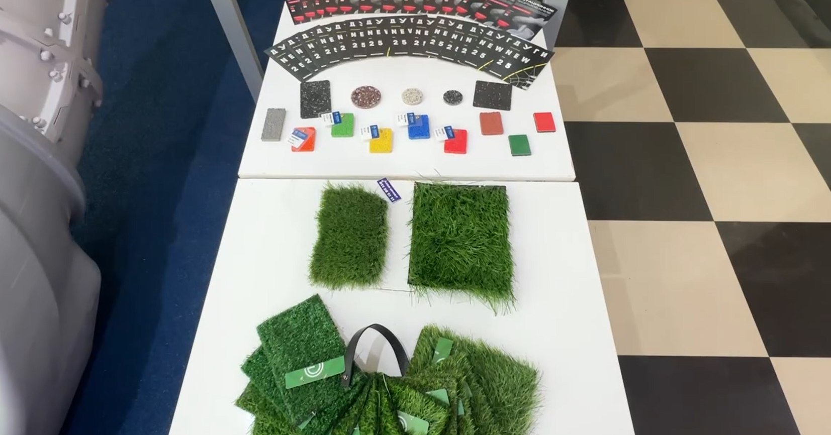 Kid Sport` խաղահրապարակներ Հայաստանում